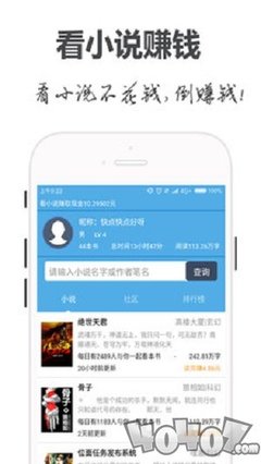 雅博app官网下载